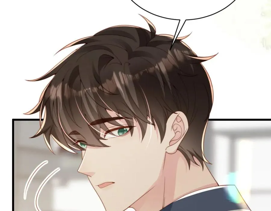 第57话 纪沧海超粘人70