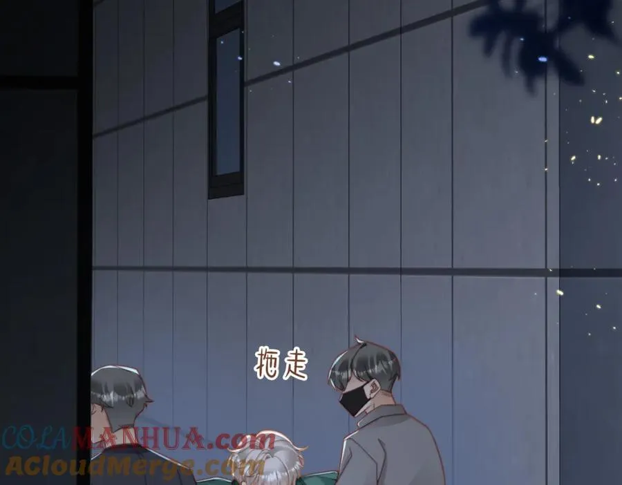 第19话 再陷险境88