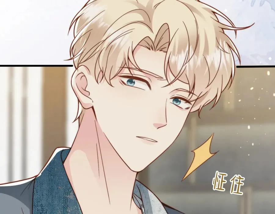 第39话 误会大发了103