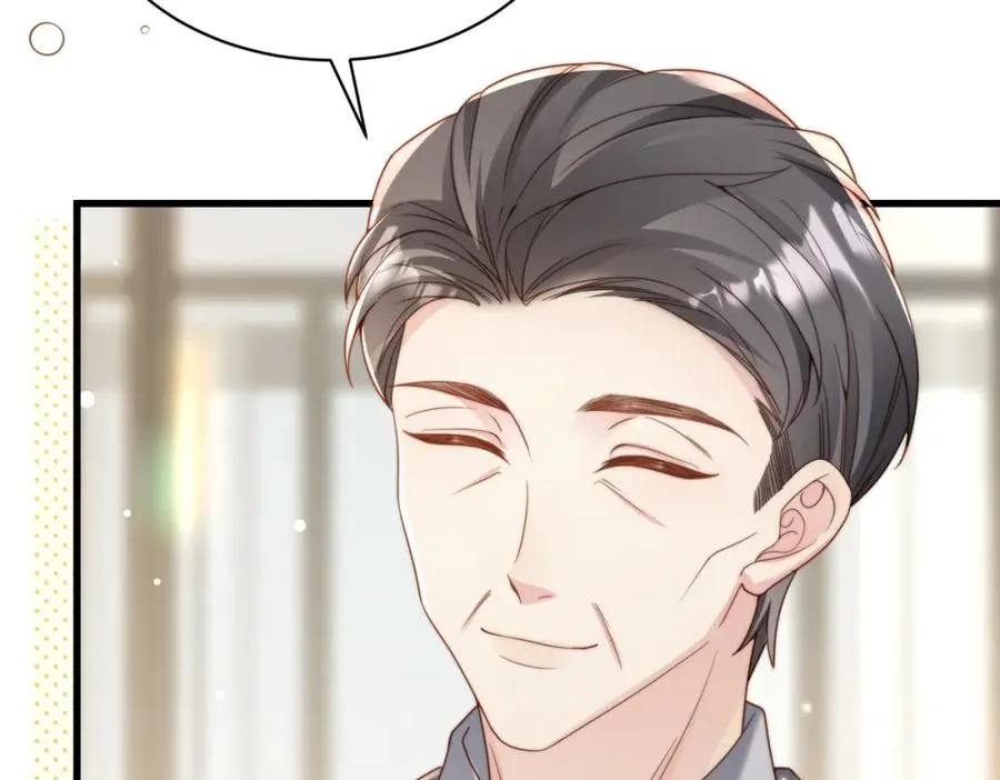 第46话 纪父的手段25