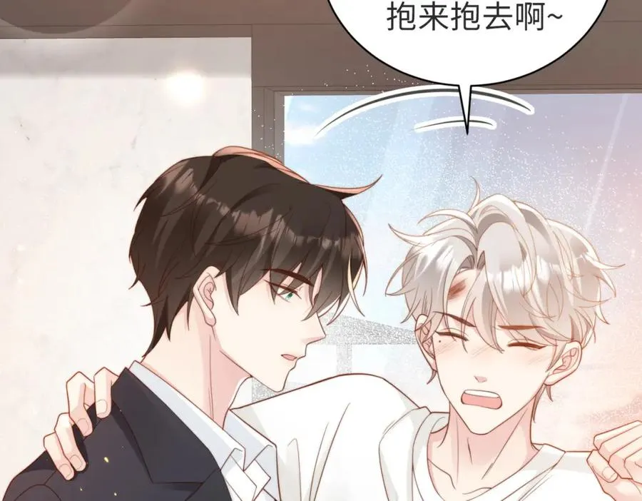第09话 我们的相遇14