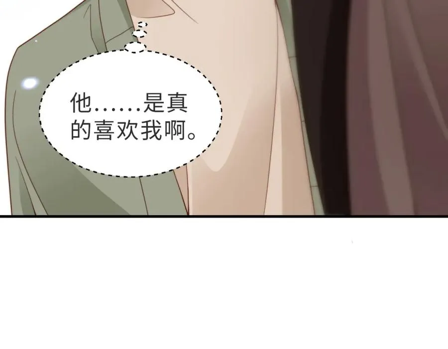 第23话 故地重游95