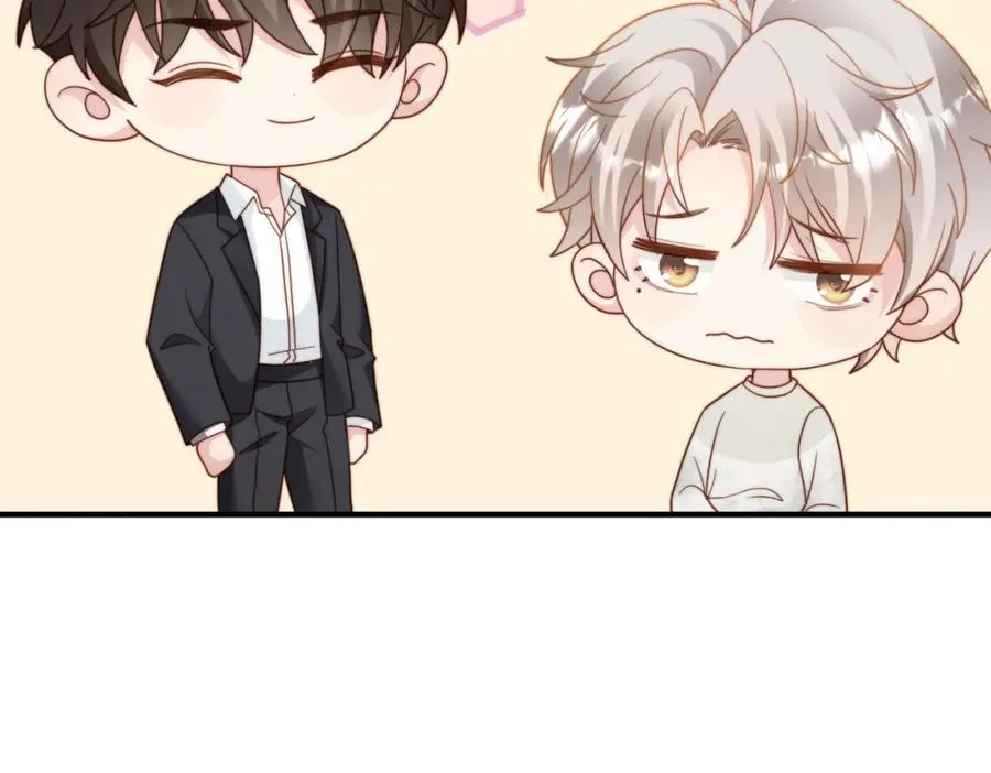 第15话 他是不是想……59