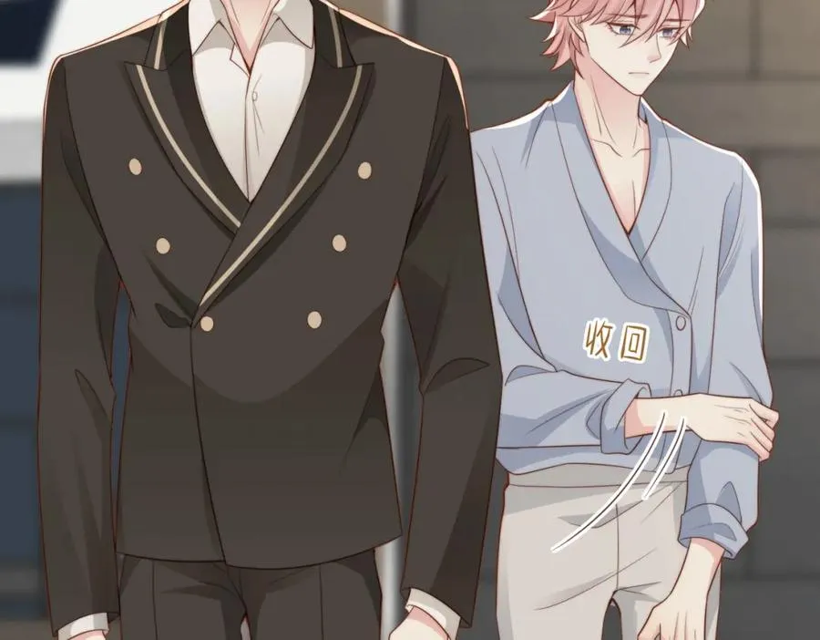 第35话 俗套的爱情故事49
