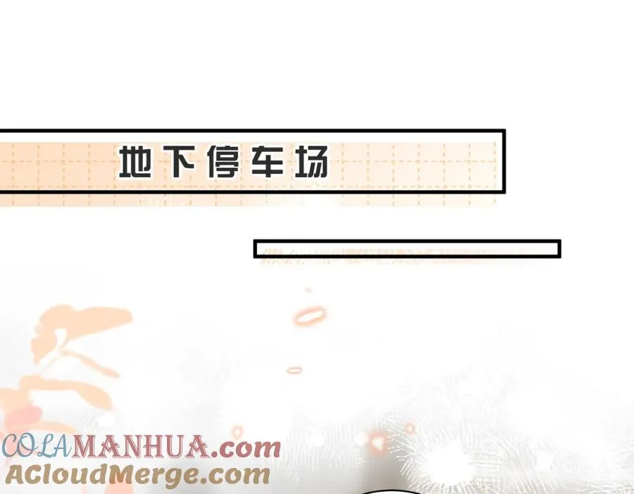 第06话 跟我回家60