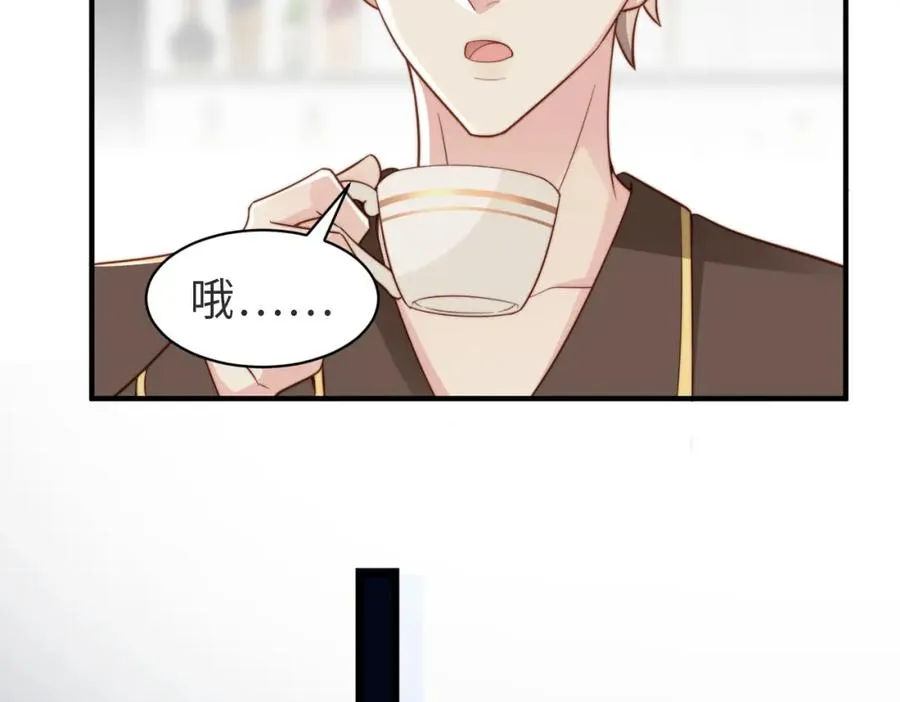 第29话 别怕，我会叫醒你26
