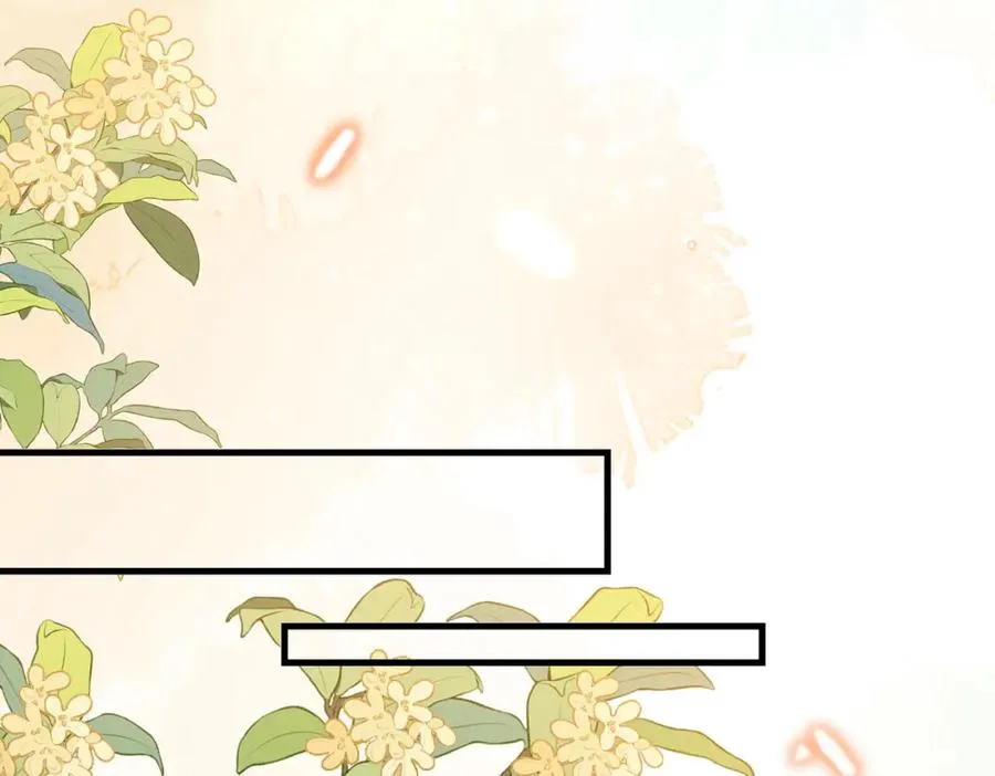第04话 失忆了？我装的42