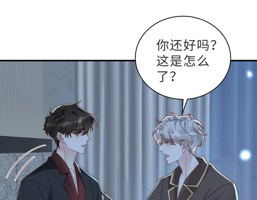 第27话 离不开你69