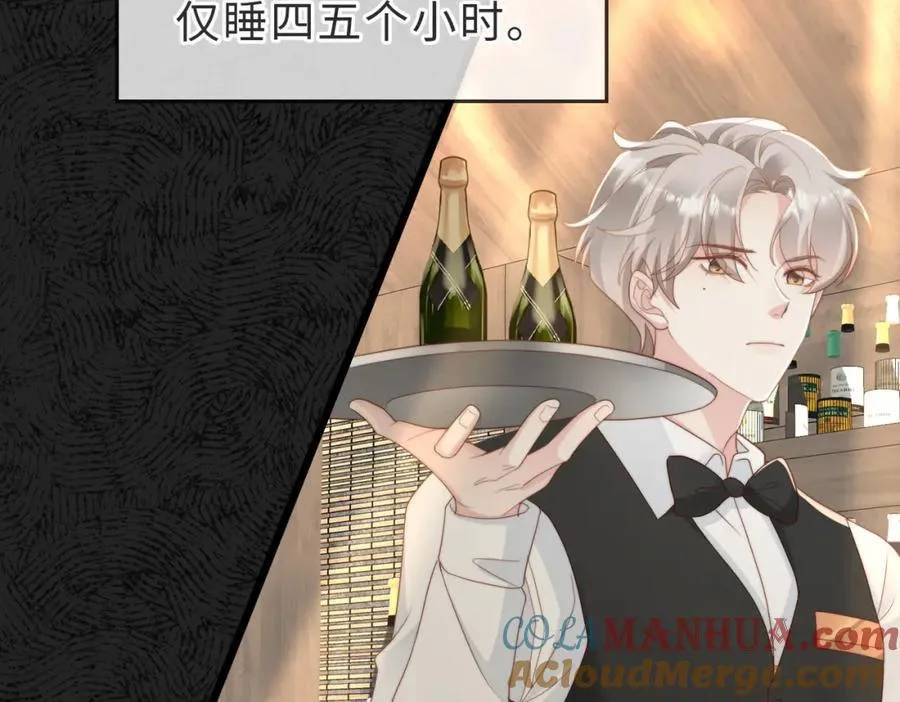 第03话 别忘了我100
