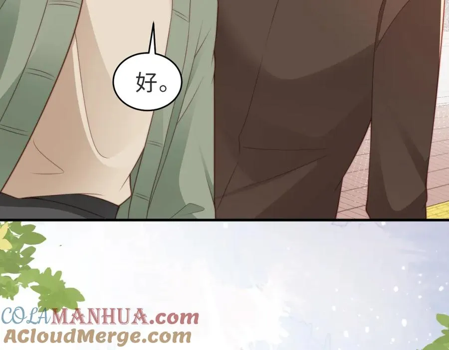 第24话 坦白局36