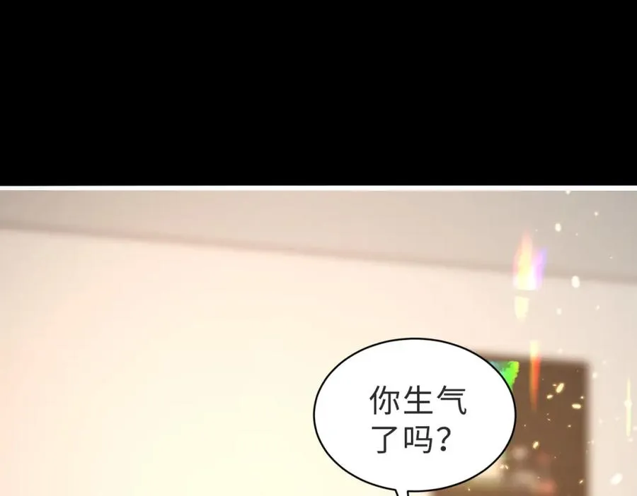 第57话 纪沧海超粘人25