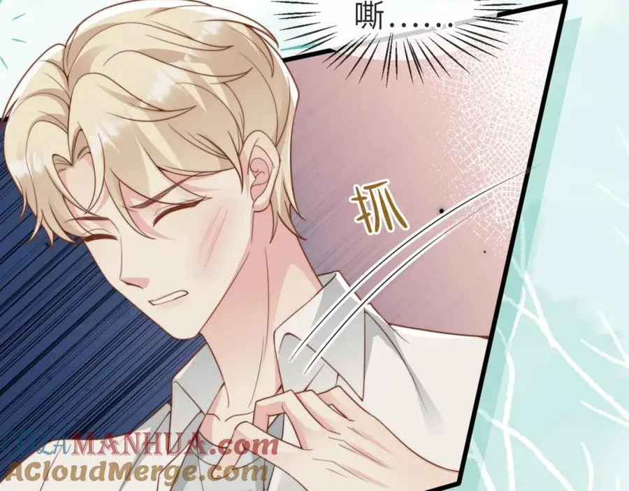 第35话 俗套的爱情故事80