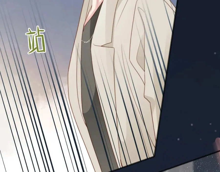 第37话 有你真好11