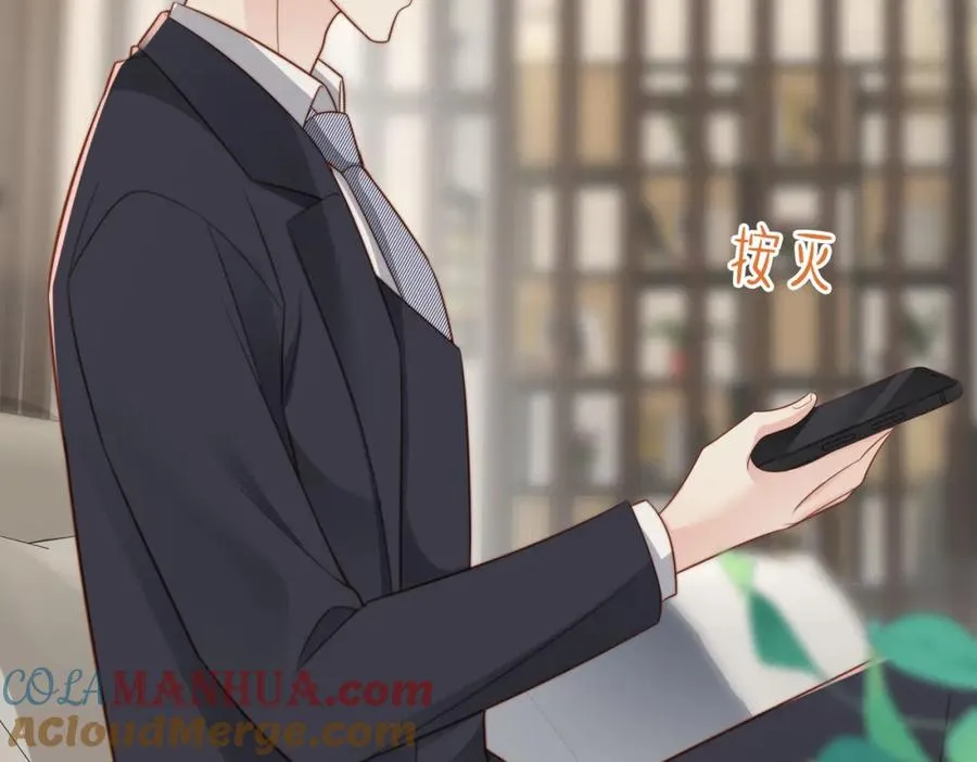 第33话 一定要等我104