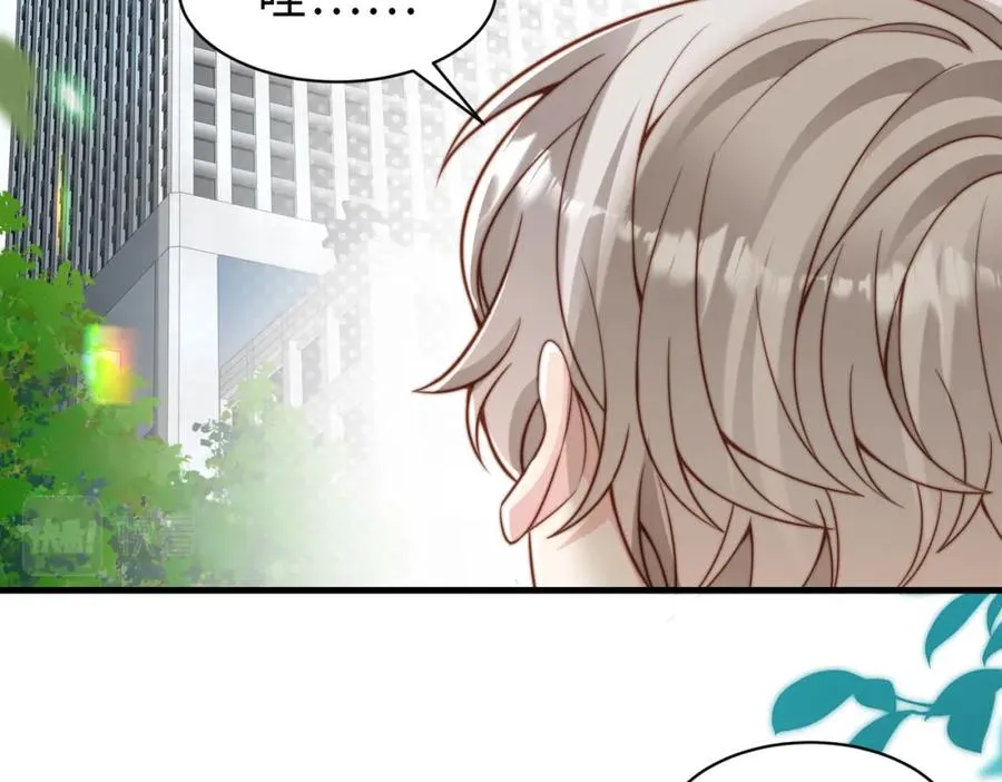 第34话 变故9