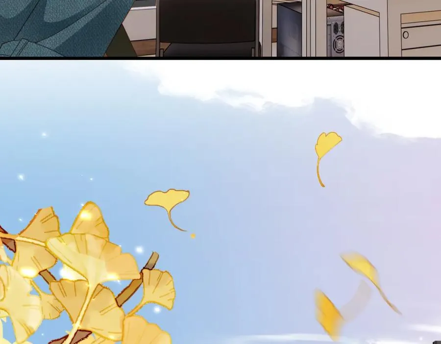 第54话 是他救了我95