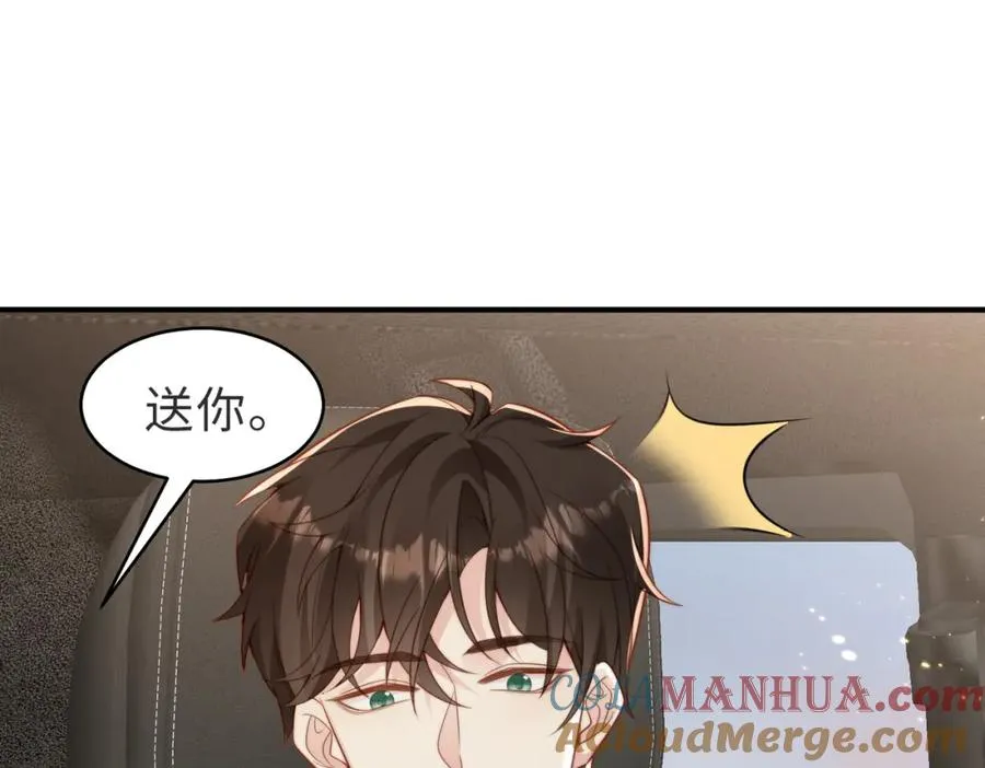 第24话 坦白局60