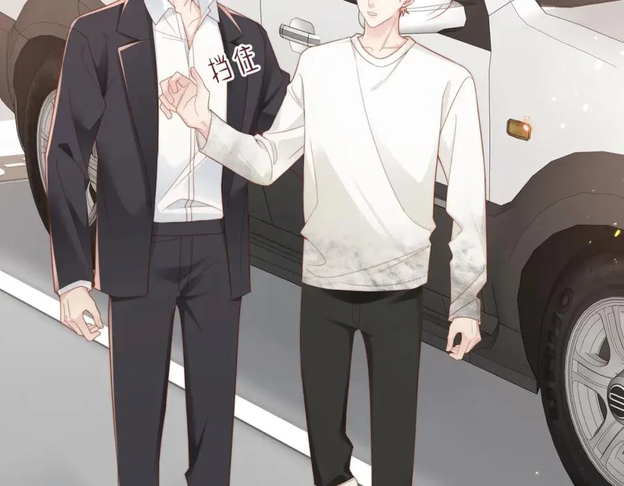 第07话 无处安放的男友力13