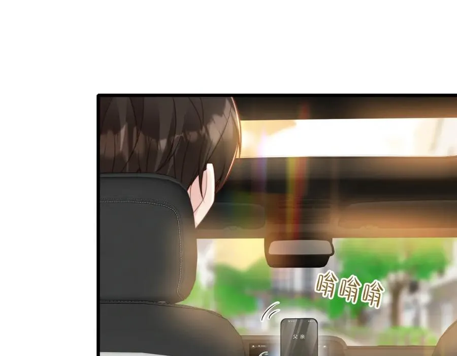 第43话 临时爽约25