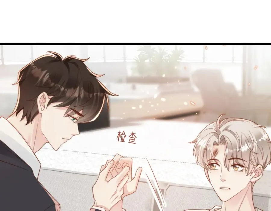 第09话 我们的相遇22
