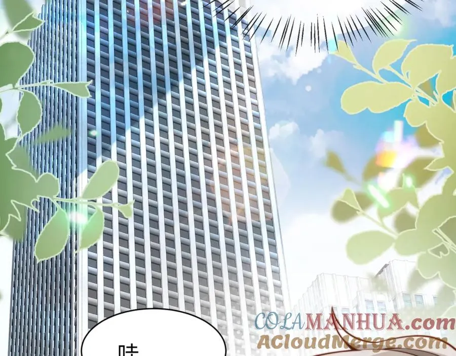 第34话 变故8