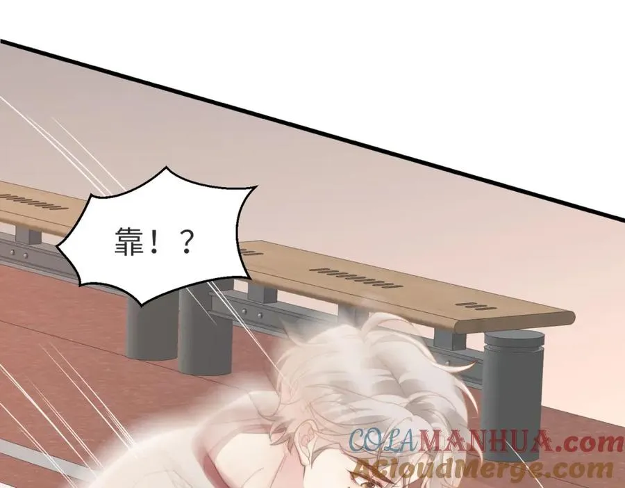 第02话 你标记他了？116