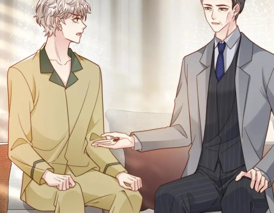 第46话 纪父的手段73