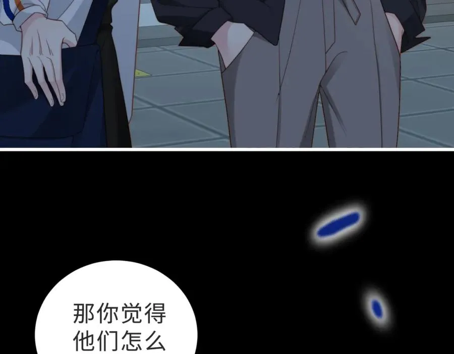 第58话 我会一直陪着你（完结）103