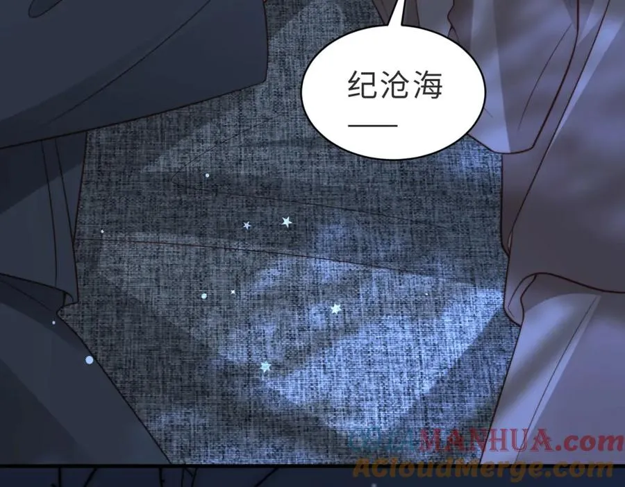 第29话 别怕，我会叫醒你92