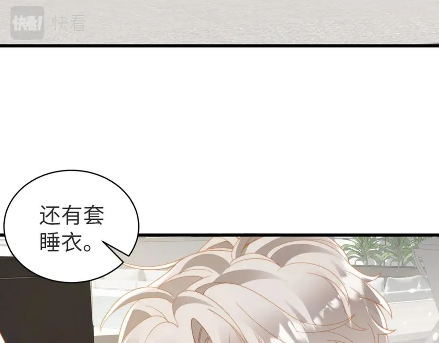 第09话 我们的相遇42