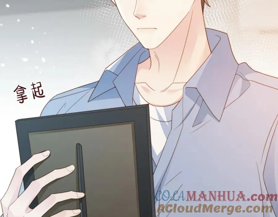 第58话 我会一直陪着你（完结）20