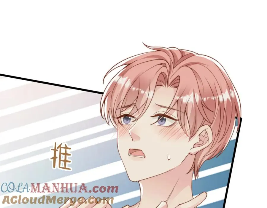 第35话 俗套的爱情故事68