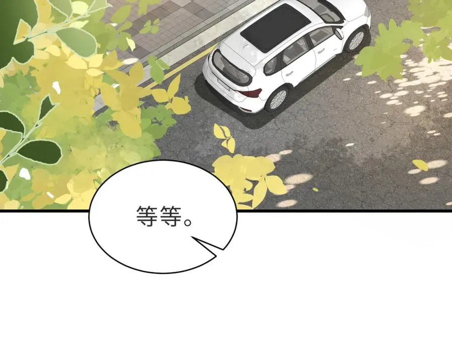 第32话 想要标记你26