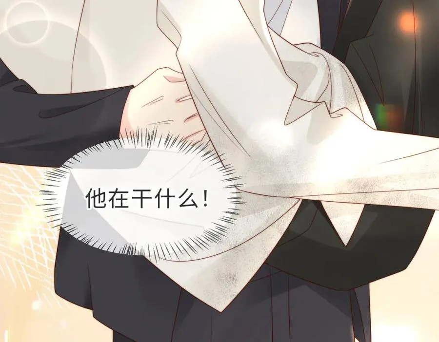 第06话 跟我回家42