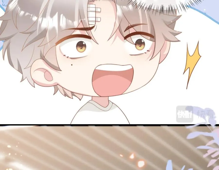 第06话 跟我回家66