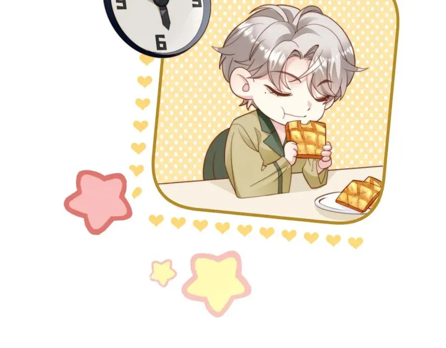 第45话 领带的归属权109