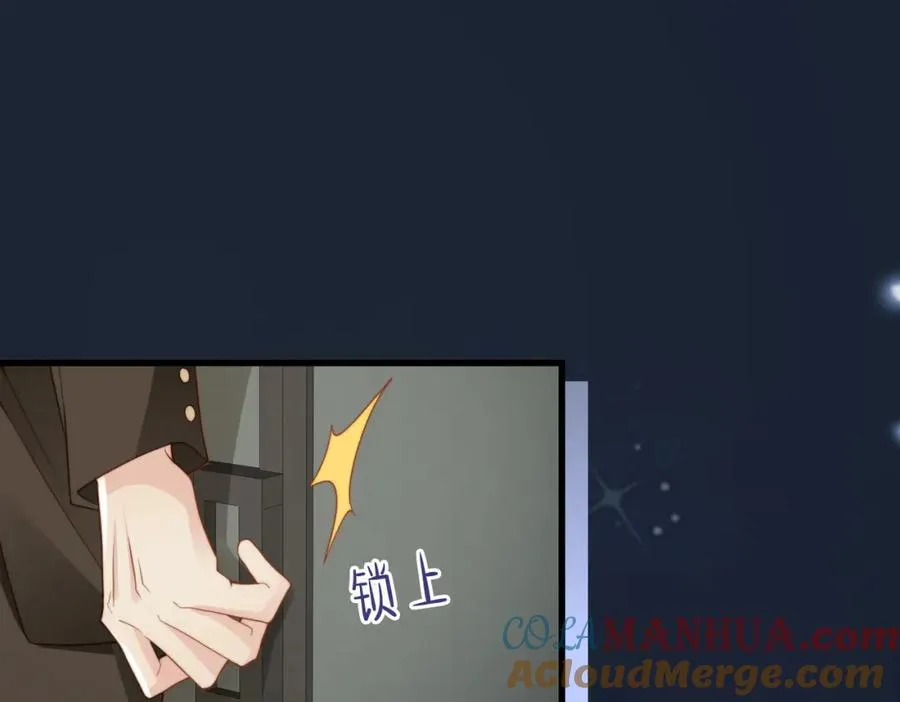 第36话 鸿门宴96