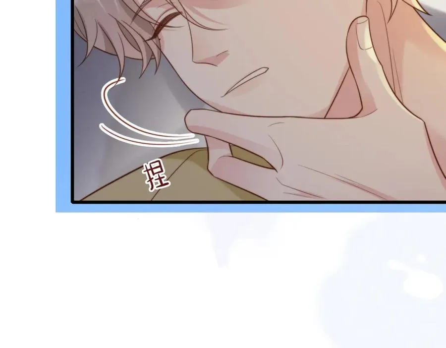第48话 突如其来的易感期43