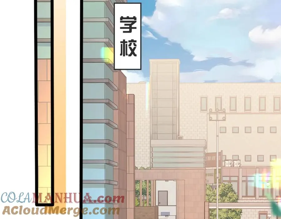 第33话 一定要等我28