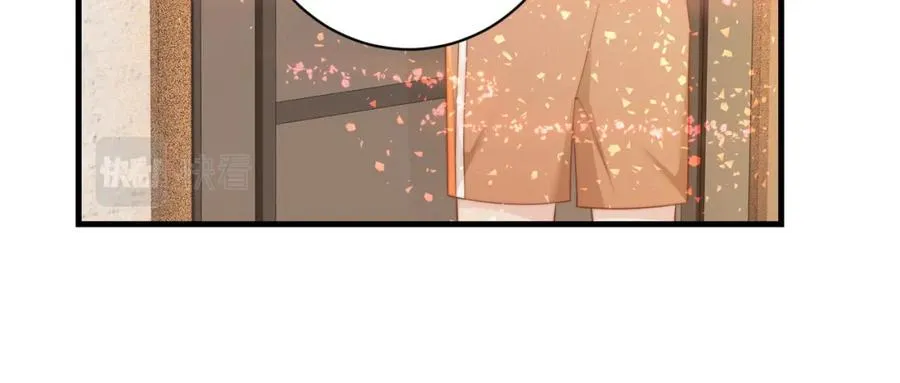 第02话 你标记他了？23