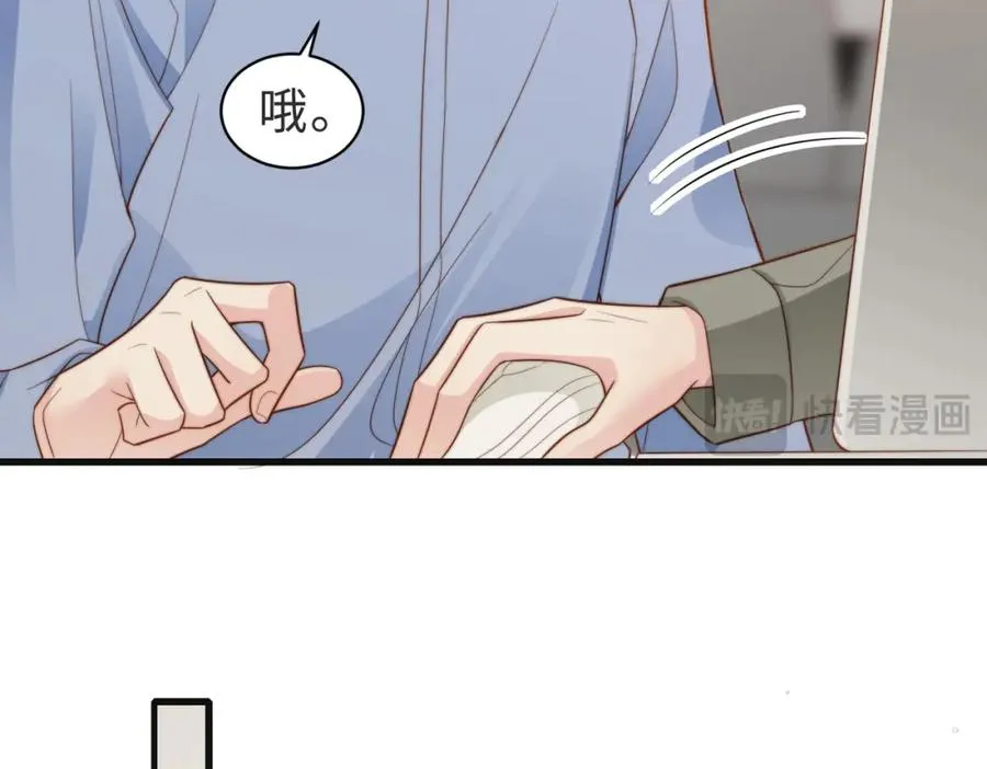 第58话 我会一直陪着你（完结）49