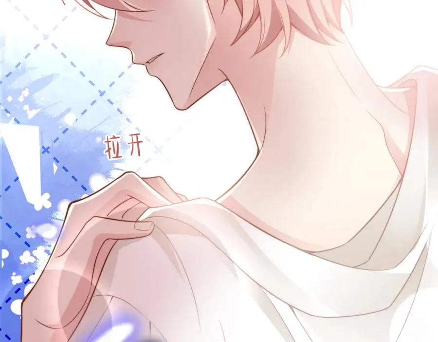 第33话 一定要等我113