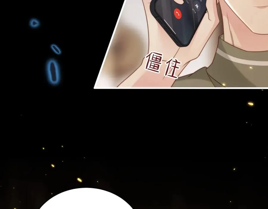 第53话 我想见你107