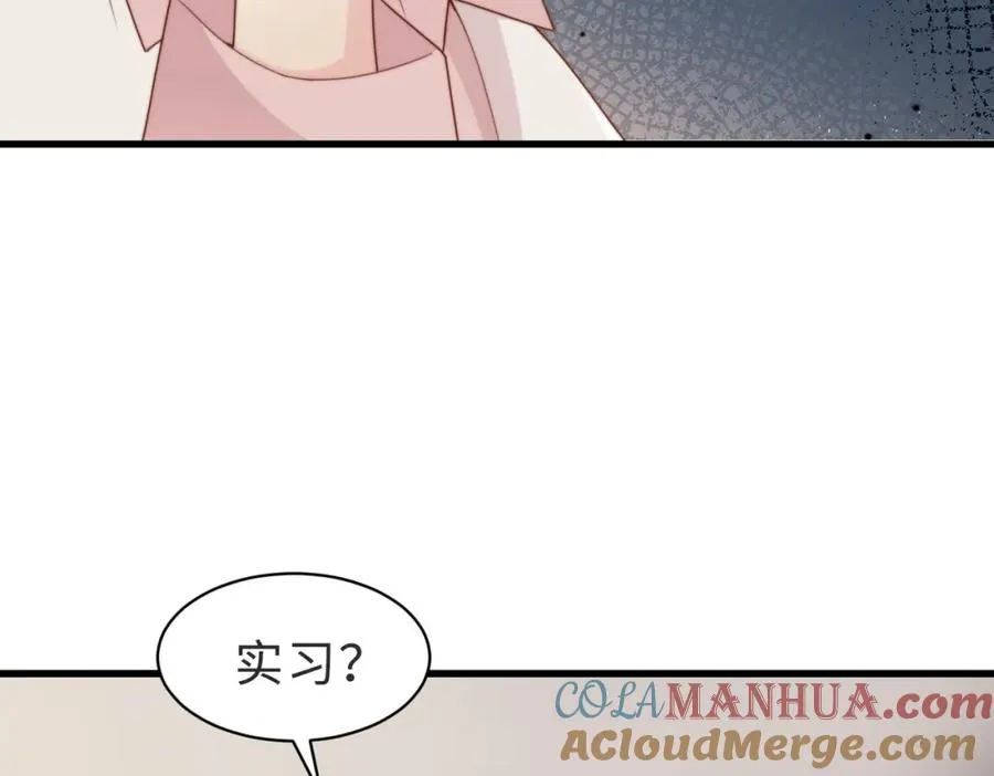 第38话 为什么要跑出去100