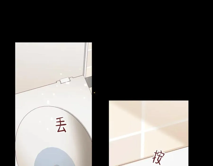 第49话 云帆，我求求你81