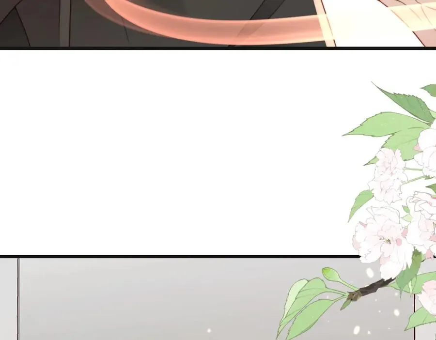 第48话 突如其来的易感期91