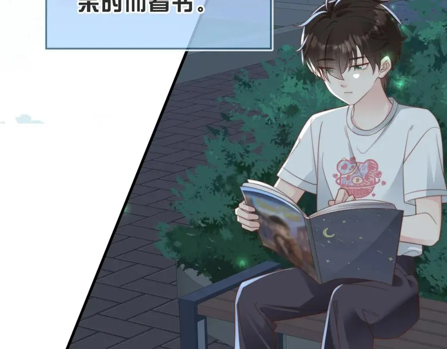 第10话 他是我朋友6
