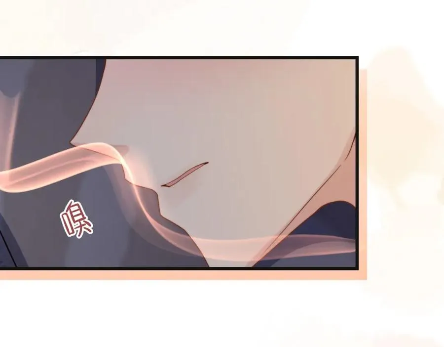 第48话 突如其来的易感期79