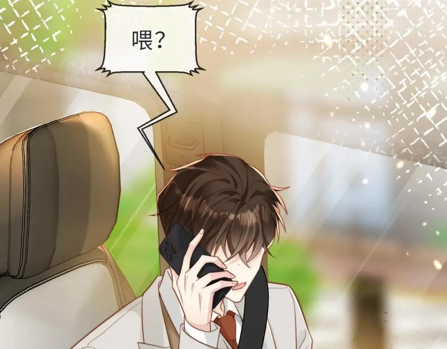 第43话 临时爽约35
