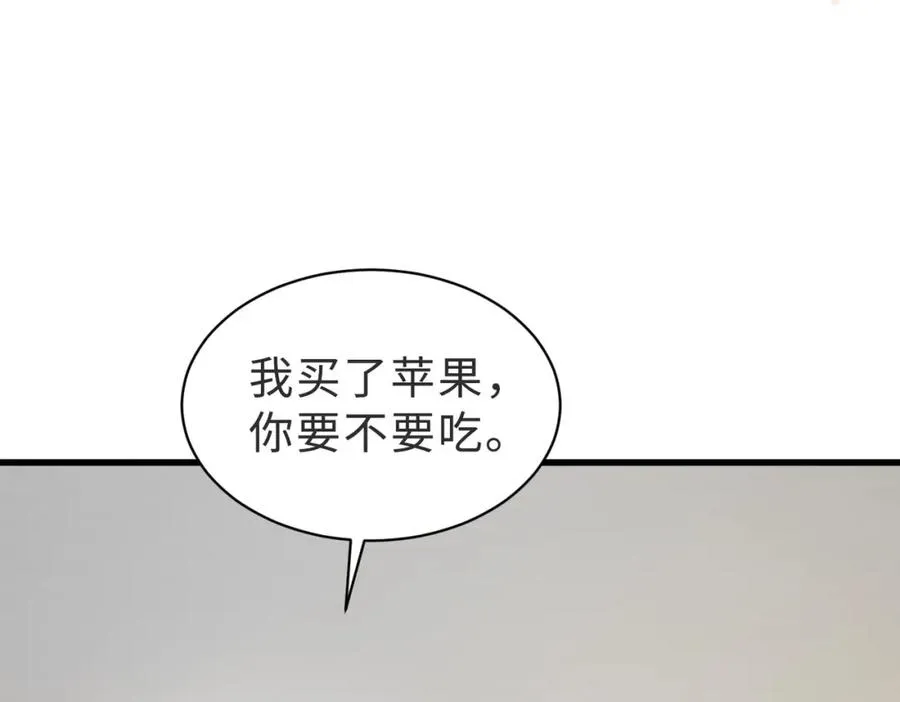 第58话 我会一直陪着你（完结）35